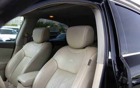Infiniti FX II, 2013 год, 1 788 000 рублей, 16 фотография