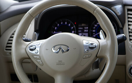 Infiniti FX II, 2013 год, 1 788 000 рублей, 13 фотография