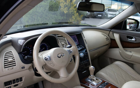 Infiniti FX II, 2013 год, 1 788 000 рублей, 11 фотография