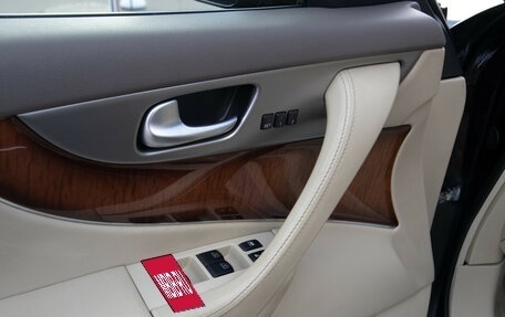 Infiniti FX II, 2013 год, 1 788 000 рублей, 21 фотография