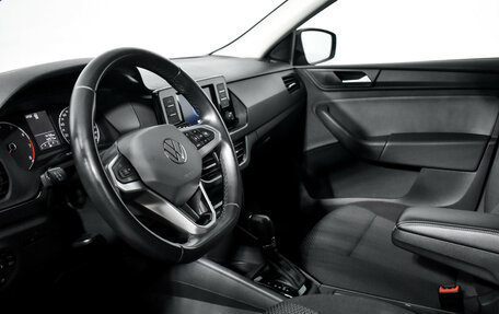 Volkswagen Polo VI (EU Market), 2021 год, 1 735 000 рублей, 10 фотография