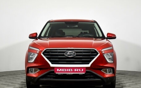 Hyundai Creta, 2021 год, 2 280 000 рублей, 2 фотография