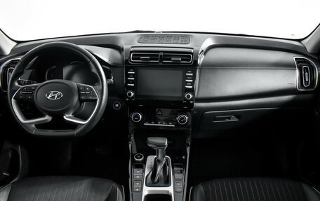 Hyundai Creta, 2021 год, 2 280 000 рублей, 16 фотография