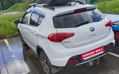 Lifan X50, 2016 год, 300 000 рублей, 3 фотография
