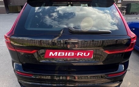 Volvo XC60 II, 2025 год, 5 950 000 рублей, 23 фотография