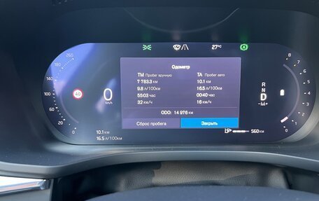 Volvo XC60 II, 2025 год, 5 950 000 рублей, 35 фотография