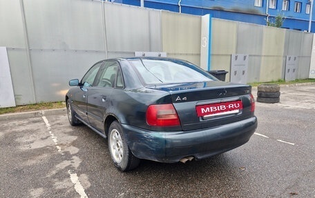 Audi A4, 1995 год, 310 000 рублей, 3 фотография