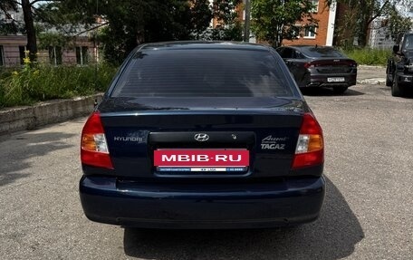 Hyundai Accent II, 2008 год, 319 000 рублей, 4 фотография