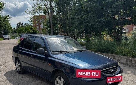 Hyundai Accent II, 2008 год, 319 000 рублей, 7 фотография
