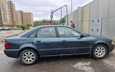 Audi A4, 1995 год, 310 000 рублей, 8 фотография