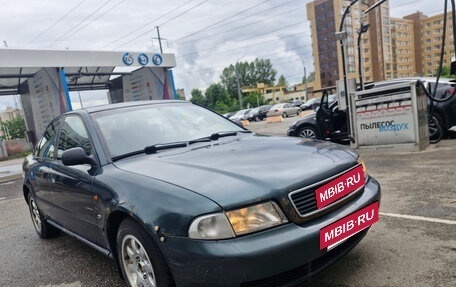 Audi A4, 1995 год, 310 000 рублей, 11 фотография