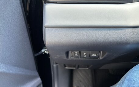 Toyota RAV4, 2026 год, 4 040 000 рублей, 17 фотография