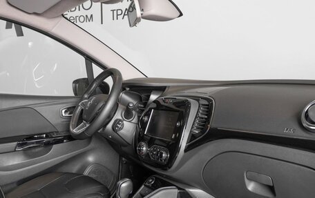 Renault Kaptur I рестайлинг, 2021 год, 1 702 400 рублей, 7 фотография