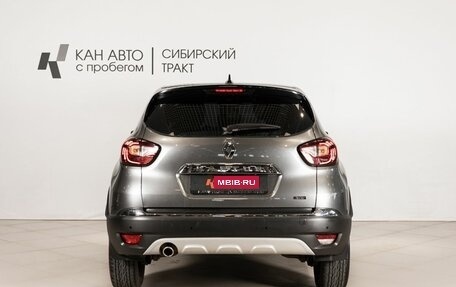 Renault Kaptur I рестайлинг, 2021 год, 1 702 400 рублей, 4 фотография