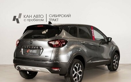 Renault Kaptur I рестайлинг, 2021 год, 1 702 400 рублей, 3 фотография