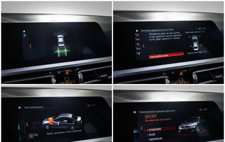 BMW 3 серия, 2019 год, 3 840 000 рублей, 21 фотография