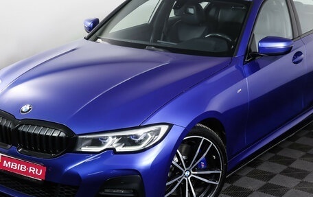 BMW 3 серия, 2019 год, 3 840 000 рублей, 26 фотография