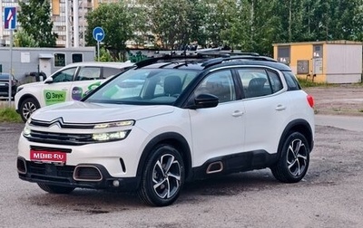 Citroen C5 Aircross I, 2021 год, 2 290 000 рублей, 1 фотография