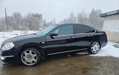 Nissan Teana, 2006 год, 700 000 рублей, 1 фотография