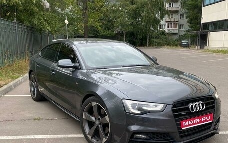 Audi A5, 2016 год, 2 450 000 рублей, 1 фотография