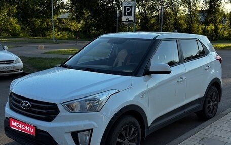 Hyundai Creta I рестайлинг, 2019 год, 1 650 000 рублей, 1 фотография