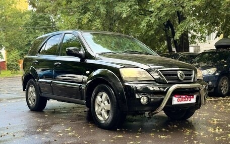 KIA Sorento IV, 2005 год, 465 000 рублей, 1 фотография