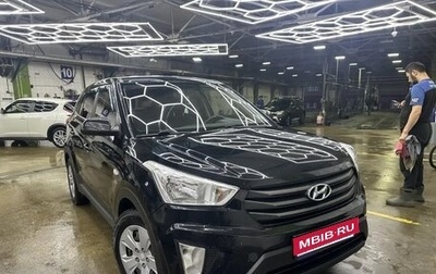 Hyundai Creta I рестайлинг, 2017 год, 1 310 000 рублей, 1 фотография