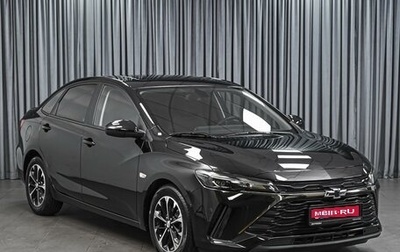 Chevrolet Monza, 2023 год, 1 694 500 рублей, 1 фотография