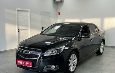 Chevrolet Malibu VIII, 2012 год, 980 000 рублей, 1 фотография