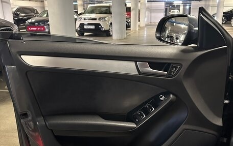 Audi A5, 2016 год, 2 450 000 рублей, 14 фотография