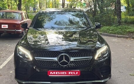 Mercedes-Benz GLC, 2018 год, 4 799 000 рублей, 2 фотография