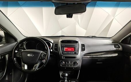 KIA Sorento II рестайлинг, 2019 год, 1 831 000 рублей, 13 фотография