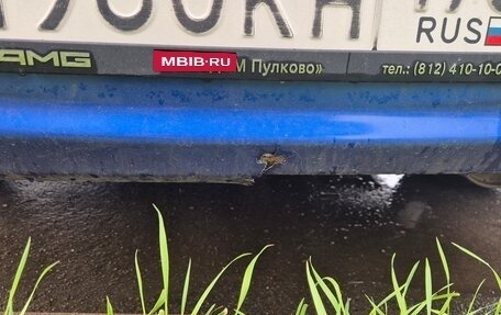 Mitsubishi Lancer IX, 2012 год, 660 000 рублей, 12 фотография