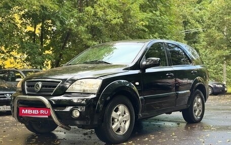 KIA Sorento IV, 2005 год, 465 000 рублей, 2 фотография
