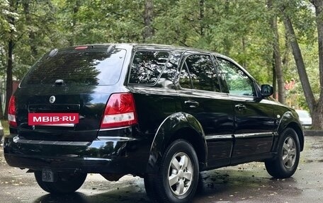KIA Sorento IV, 2005 год, 465 000 рублей, 3 фотография