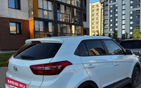 Hyundai Creta I рестайлинг, 2019 год, 1 650 000 рублей, 3 фотография