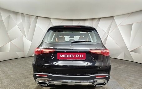 Mercedes-Benz GLC, 2024 год, 6 395 000 рублей, 8 фотография