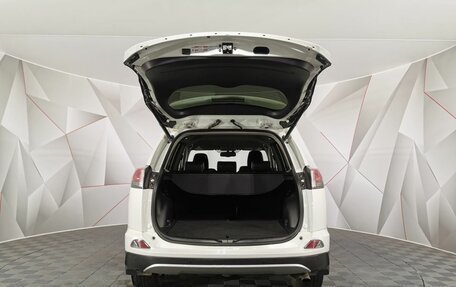 Toyota RAV4, 2016 год, 2 295 000 рублей, 11 фотография