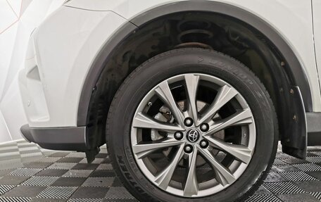 Toyota RAV4, 2016 год, 2 295 000 рублей, 9 фотография