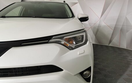 Toyota RAV4, 2016 год, 2 295 000 рублей, 10 фотография