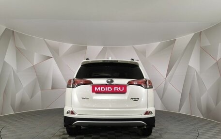 Toyota RAV4, 2016 год, 2 295 000 рублей, 8 фотография
