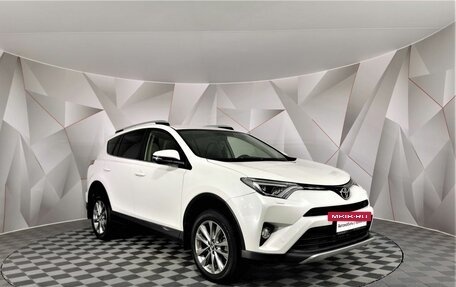 Toyota RAV4, 2016 год, 2 295 000 рублей, 3 фотография