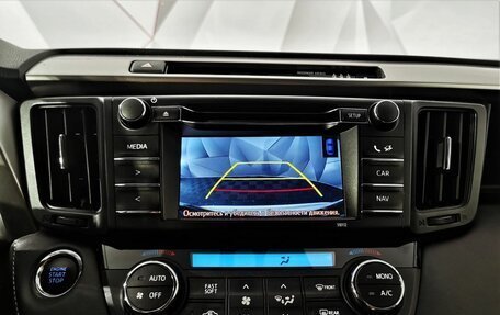 Toyota RAV4, 2016 год, 2 295 000 рублей, 21 фотография