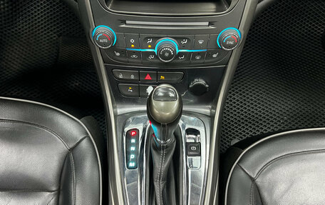 Chevrolet Malibu VIII, 2012 год, 980 000 рублей, 15 фотография