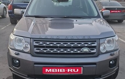 Land Rover Freelander II рестайлинг 2, 2011 год, 1 300 000 рублей, 1 фотография