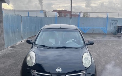 Nissan Micra III, 2005 год, 220 000 рублей, 1 фотография