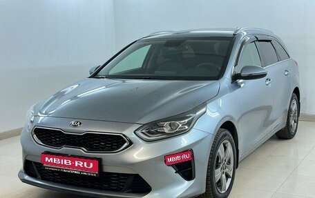 KIA cee'd III, 2021 год, 2 270 000 рублей, 1 фотография