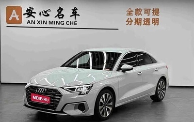 Audi A3, 2021 год, 1 572 982 рублей, 1 фотография