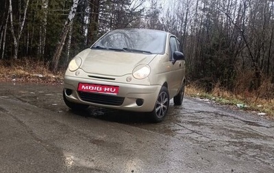 Daewoo Matiz I, 2008 год, 205 000 рублей, 1 фотография