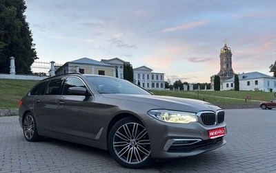 BMW 5 серия, 2018 год, 2 800 000 рублей, 1 фотография